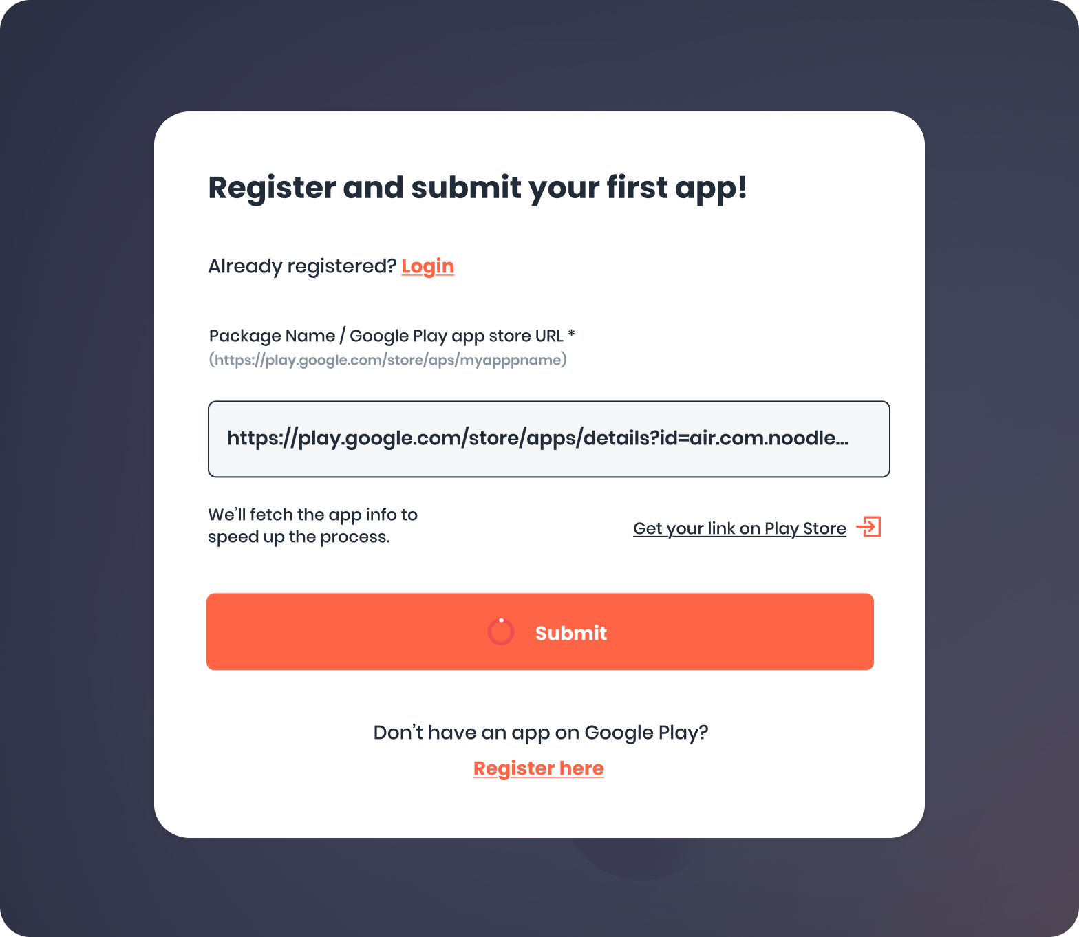 Login screen